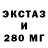 КЕТАМИН VHQ Mason Baertsch