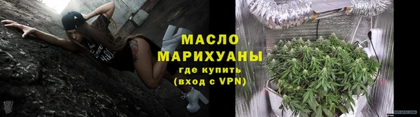 кокаин Балабаново