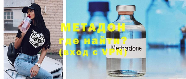 кокаин Балабаново