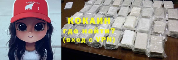 гашик Баксан