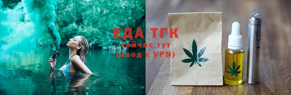 гашик Баксан