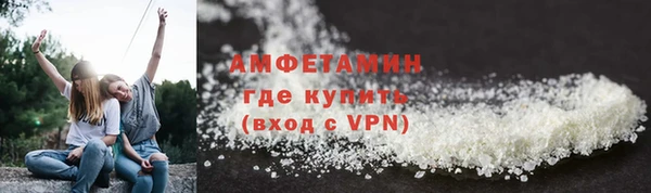 гашик Баксан