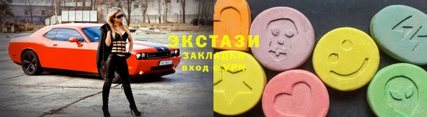гашик Баксан