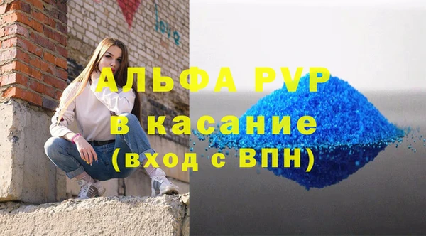 гашик Баксан