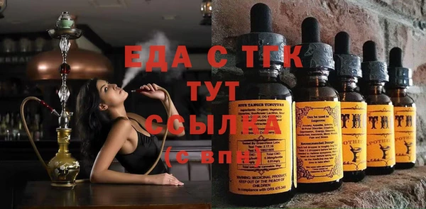 гашик Баксан