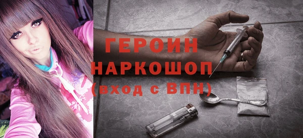 гашик Баксан