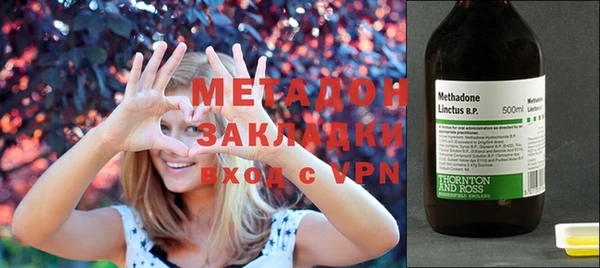 гашик Баксан