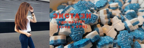 кокаин Балабаново