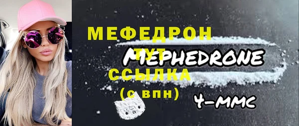 гашик Баксан