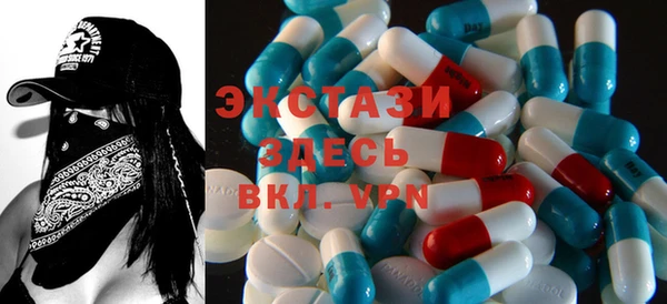 гашик Баксан